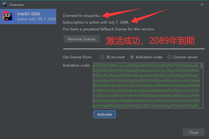 最新 idea永久激活码至2089年idea 注册码idea 激活码2019.3 idea 激活码