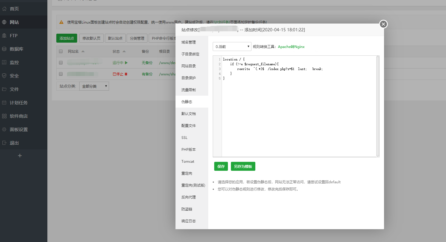 在线免费视频直链外链储存分享方案（失效）附凯发k8国际官网首页入口的解决方案